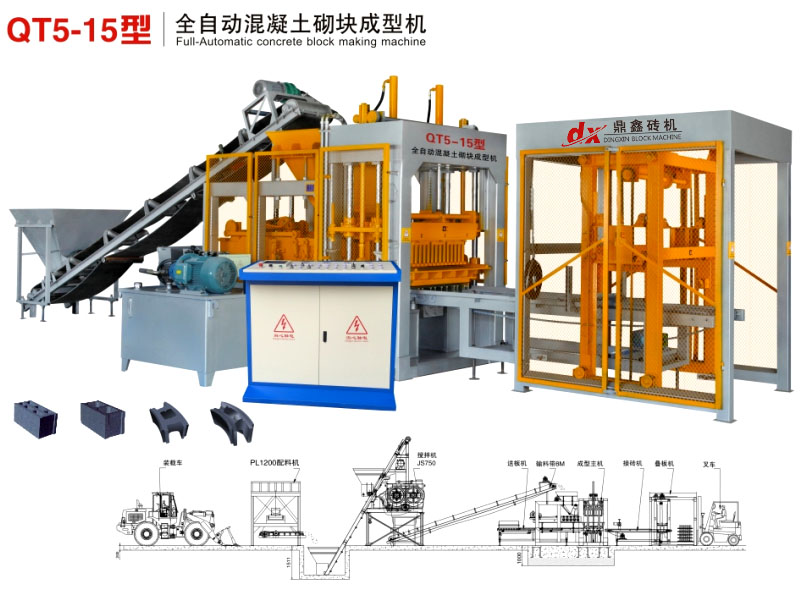 靜壓磚機(jī)液壓油溫升高了怎么辦？可以采